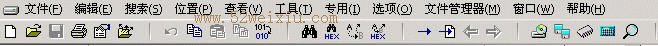 WinHex启动计算器